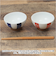 【当商品送料無料】三百十日商店 茶碗 波佐見焼 通販 飯碗 お茶碗 ちゃわん ご飯茶碗 夫婦茶碗 陶器 食器 和食器 ご飯 和風 和 お祝い ギフト