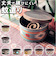 【当商品送料無料】蚊取り線香入れ おしゃれ 通販 蚊やり 蚊取り線香 蚊遣り アイアン蚊遣り スチール蚊遣り カヤリ 蚊取り線香置き 蚊取り線香皿