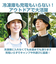 【当商品送料無料】COGIT コジット ネックリング Lサイズ 涼しい 通販 首 リング クールネック ネッククーラー 首掛け 首かけ ひんやり