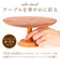 【当商品送料無料】ケーキスタンド 木 m 通販 木製 大皿 コンポート 皿 ケーキプレート ケーキトレー ケーキ スタンド 可愛い お皿 プレート