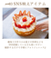 【当商品送料無料】ケーキスタンド 木 m 通販 木製 大皿 コンポート 皿 ケーキプレート ケーキトレー ケーキ スタンド 可愛い お皿 プレート