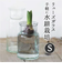 【当商品送料無料】フラワーベース ガラス 通販 リューズガラス バルブ ボトル S 花瓶 おしゃれ フラワーポット ガラスボトル 花びん Ｈ