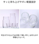 【当商品送料無料】フラワーベース ガラス 通販 リューズガラス バルブ ボトル S 花瓶 おしゃれ フラワーポット ガラスボトル 花びん Ｈ