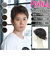 【当商品送料無料】PRISILA プリシラ メンズ 部分ウィッグ 部分ウイッグ 通販 部分かつら ヘアピース カバーピース かつら ウィッグ
