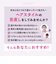 【当商品送料無料】プリシラ ウィッグ 通販 部分ウィッグ ショート 六分ウィッグ ミセス フェザーカールハーフ A-116 かつら 自然 おしゃれ
