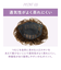 【当商品送料無料】プリシラ ウィッグ 通販 部分ウィッグ ショート 六分ウィッグ ミセス フェザーカールハーフ A-116 かつら 自然 おしゃれ