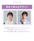 【当商品送料無料】プリシラ ウィッグ 通販 部分ウィッグ ショート 六分ウィッグ ミセス フェザーカールハーフ A-116 かつら 自然 おしゃれ