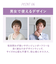 【当商品送料無料】プリシラ ウィッグ 通販 部分ウィッグ ショート 六分ウィッグ ミセス フェザーカールハーフ A-116 かつら 自然 おしゃれ