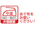 【当商品送料無料】合皮 ひじあて 肘あて 2枚入 補強 通販 補修シート 補修布 補修テープ エルボーパッチ リメーク 補修 肘宛 カンタン補修