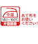 【当商品送料無料】合皮 ひじあて 肘あて 2枚入 補強 通販 補修シート 補修布 補修テープ エルボーパッチ リメーク 補修 肘宛 カンタン補修