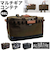 【当商品送料無料】アルバートル マルチギアコンテナ 48L 通販 albatre AL-OB101 コンテナ 収納ボックス ギアコンテナ 折りたたみ