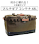 【当商品送料無料】アルバートル マルチギアコンテナ 48L 通販 albatre AL-OB101 コンテナ 収納ボックス ギアコンテナ 折りたたみ