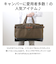 【当商品送料無料】アルバートル マルチギアコンテナ 48L 通販 albatre AL-OB101 コンテナ 収納ボックス ギアコンテナ 折りたたみ