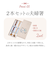 【当商品送料無料】夫婦箸 おしゃれ 通販 箸 セット 箸置き お箸 お箸セット プレゼント ギフト 贈り物 結婚祝い 結婚記念日 新生活 お祝い