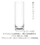 【当商品送料無料】ホワイエ PVシリンダー 通販 花瓶 割れない フラワーベース 大きい 花器 花びん 円柱 ポリカーボネート おしゃれ シンプル