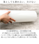 【当商品送料無料】ホワイエ PVシリンダー 通販 花瓶 割れない フラワーベース 大きい 花器 花びん 円柱 ポリカーボネート おしゃれ シンプル