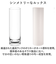 【当商品送料無料】ホワイエ PVシリンダー 通販 花瓶 割れない フラワーベース 大きい 花器 花びん 円柱 ポリカーボネート おしゃれ シンプル