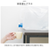 【当商品送料無料】水タンク 15リットル 通販 給水タンク 非常事隊 非常事態 水 タンク ポリタンク ウォータータンク ウォータージャグ