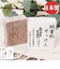 【当商品送料無料】石鹸 洗顔 通販 日本製 せっけん 石けん 固形石鹸 保湿 乾燥 フェイスケア スキンケア ボディケア お手入れ 濃密泡 泡洗顔