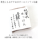 【当商品送料無料】石鹸 洗顔 通販 日本製 せっけん 石けん 固形石鹸 保湿 乾燥 フェイスケア スキンケア ボディケア お手入れ 濃密泡 泡洗顔