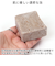 【当商品送料無料】石鹸 洗顔 通販 日本製 せっけん 石けん 固形石鹸 保湿 乾燥 フェイスケア スキンケア ボディケア お手入れ 濃密泡 泡洗顔