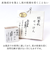 【当商品送料無料】石鹸 洗顔 通販 日本製 せっけん 石けん 固形石鹸 保湿 乾燥 フェイスケア スキンケア ボディケア お手入れ 濃密泡 泡洗顔