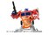 【当商品送料無料】エリート オプティマスプライム 通販 ロボット 電動ロボット ラジコン 玩具 おもちゃ プラモデル 模型 自動変形 ロボセン