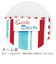 【当商品送料無料】ミニハンカチ 子ども 通販 ハンカチ 子供 ミニタオルハンカチ 女の子 男の子 子ども ミニ 小さめ タオルハンカチ