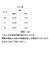 【当商品送料無料】くま耳 帽子 通販 調節クマ耳ワッチ ベビー帽子 ベビー 男の子 女の子 ぼうし 赤ちゃん 子ども 子供 冬 防寒 シャポックス