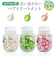 【当商品送料無料】カプセル ヘアオイル 通販 New CML ET オイル 50粒 洗い流さないトリートメント 洗い流さないヘアトリートメント