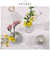 【当商品送料無料】キーストーン 花瓶 通販 ゴールドリム 花器 一輪挿し フラワーベース グラスベース フラワーアレンジメント 雑貨 生花