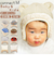 【当商品送料無料】帽子 ベビー 通販 ウィンター ベビー帽子 男の子 女の子 ベビー キッズ ぼうし 赤ちゃん 子ども 子供 冬 防寒 シャポックス