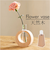 【当商品送料無料】茶谷産業 フラワーベース 一輪挿し 小さい 通販 花びん 花瓶 ガラス管 置物 オブジェ 飾り 取り外し可能 天然木 温もり 和洋