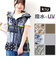 【当商品送料無料】KiU 空調服 ベスト のみ 通販 空調ベスト キウ K307 レディース メンズ エアコンディションドベスト 空調 服 撥水