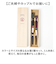 【当商品送料無料】夫婦箸 おしゃれ 通販 お箸 はし おはし 桐箱入り 23cm 20.5cm 食洗機対応 食洗箸 オシャレ かわいい 可愛い