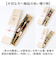 【当商品送料無料】夫婦箸 おしゃれ 通販 お箸 はし おはし 桐箱入り 23cm 20.5cm 食洗機対応 食洗箸 オシャレ かわいい 可愛い