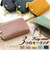 【当商品送料無料】LIZDAYS リズデイズ キーケース 通販 lz68107 レザーウオレット ミニ財布 スマートキー対応 コインケース 小銭入れ