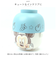 【当商品送料無料】キャラクター 汁椀 茶碗 セット 子供用 通販 お茶碗 お碗 おわん 食器 ミニ 小さめ キャラ 子ども用 子供 キッズ 男の子