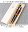 【当商品送料無料】夫婦箸 おしゃれ 通販 お箸 はし おはし 塗り箸 食洗機対応 23cm 20.5cm 食洗箸 ギフト箸 オシャレ かわいい
