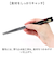 【当商品送料無料】夫婦箸 おしゃれ 通販 お箸 はし おはし 塗り箸 食洗機対応 23cm 20.5cm 食洗箸 ギフト箸 オシャレ かわいい