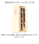 【当商品送料無料】夫婦箸 おしゃれ 通販 お箸 はし おはし 塗り箸 食洗機対応 23cm 20.5cm 食洗箸 ギフト箸 オシャレ かわいい