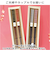 【当商品送料無料】お箸 セット 2膳 通販 夫婦箸 お箸セット 夫婦箸セット 箸セット 箸 2膳セット 食洗機対応 食洗機可 食洗機OK 滑り止め