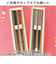 【当商品送料無料】お箸 セット 2膳 通販 夫婦箸 お箸セット 夫婦箸セット 箸セット 箸 2膳セット 食洗機対応 食洗機可 食洗機OK 滑り止め