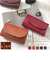 【当商品送料無料】リアン Lien キーケース 通販 LIW4601 鍵入れ キーリング 4連 栃木レザー 本革 革 メンズ レディース レザー
