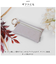 【当商品送料無料】フラワーリング キーケース FLOWERING GKP 通販 静電気軽減 スマートキーポーチ キーポーチ 鍵ケース 小物入れ
