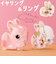 【当商品送料無料】イヤリング サン宝石 通販 耳飾り ネジバネ式 指輪 リング アクセサリーセット サンホ DW-735