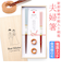 【当商品送料無料】夫婦箸 おしゃれ 通販 日本製 木製 21cm 23cm 箸置き付き 天然木 オシャレ お箸 はし おはし ペア ギフト箸