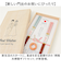 【当商品送料無料】夫婦箸 おしゃれ 通販 日本製 木製 21cm 23cm 箸置き付き 天然木 オシャレ お箸 はし おはし ペア ギフト箸