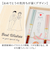 【当商品送料無料】夫婦箸 おしゃれ 通販 日本製 木製 21cm 23cm 箸置き付き 天然木 オシャレ お箸 はし おはし ペア ギフト箸