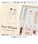 【当商品送料無料】夫婦箸 おしゃれ 通販 日本製 木製 21cm 23cm 箸置き付き 天然木 オシャレ お箸 はし おはし ペア ギフト箸